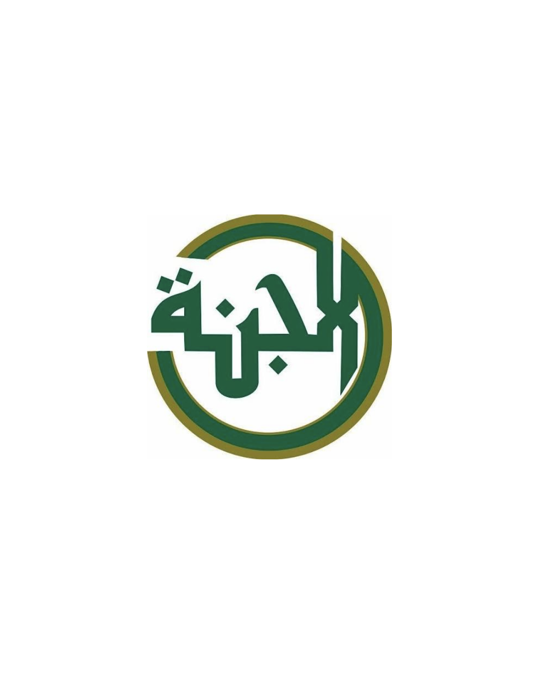 Raudhotul Jannah